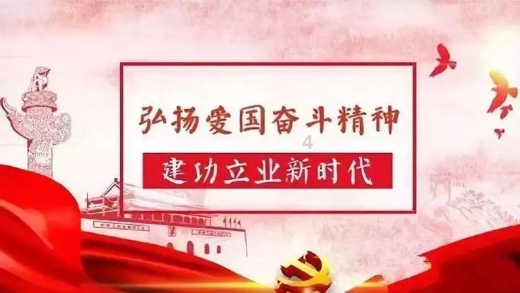 救援蒙克
