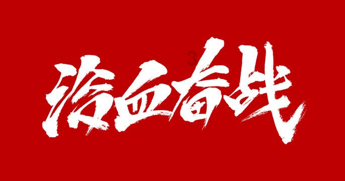 卡通小车找不同